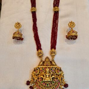 Haram Set